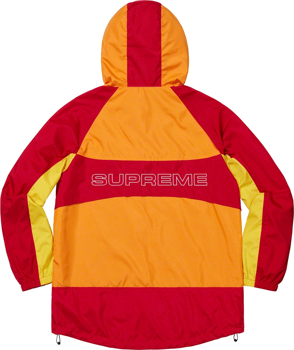 *POSTPONED* Paneled Hooded Windbreaker view 4